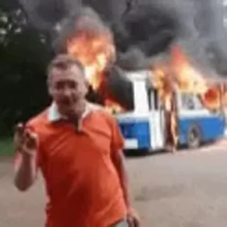 🔥