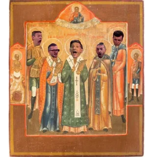 🛐