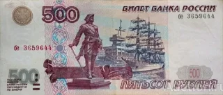 💵