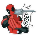 🔫