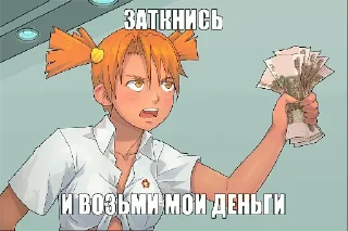 💵