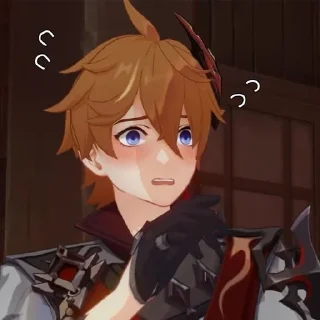 😳