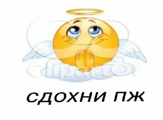 😇
