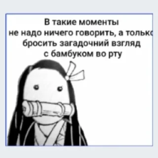 😶