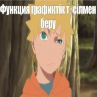 😁