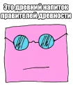 💂