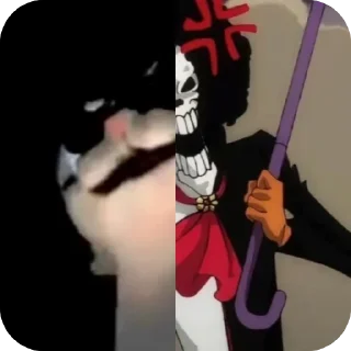 😡