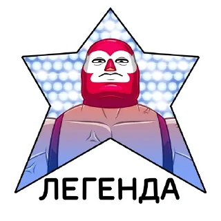 😎