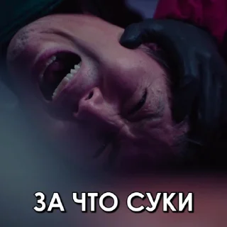 😭
