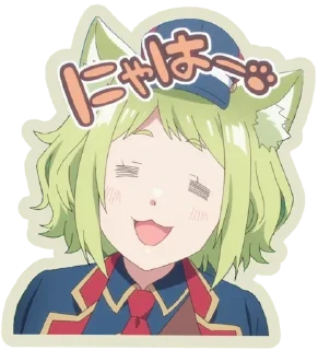 Miacha Bastetos @Anak_kucing_stiker