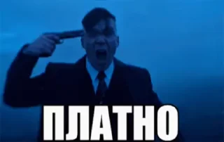 🧢