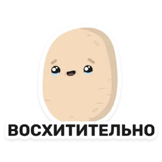 😊