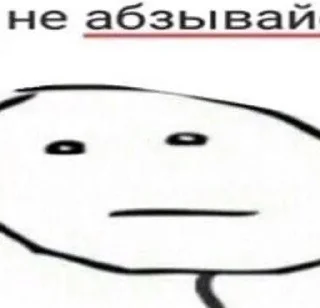 🙁
