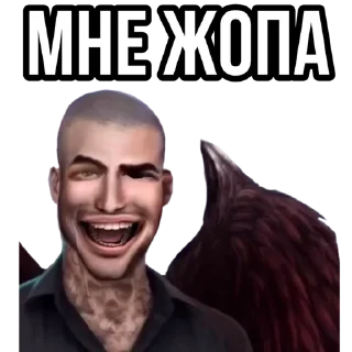 ☹️