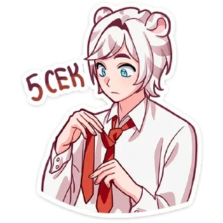 👔