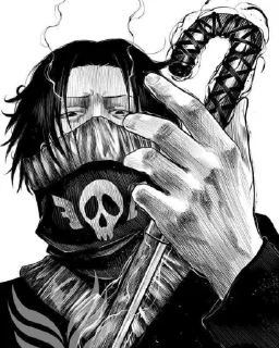 🔪