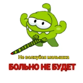 🔞