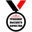 🏅