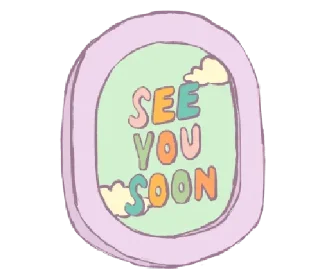 🔜