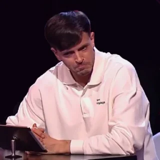😶
