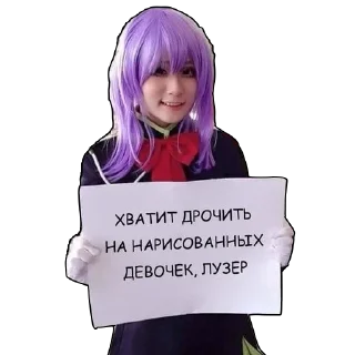 ❌