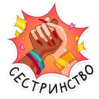 🤝
