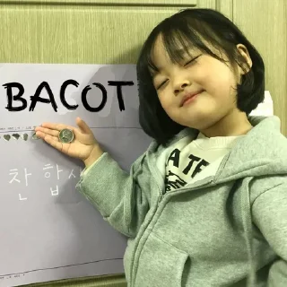 🍓