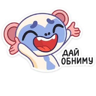 🤗
