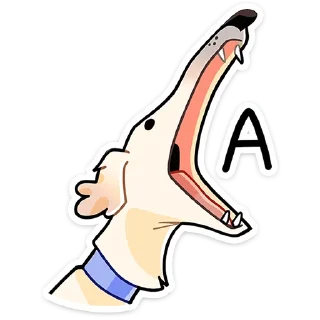 😲