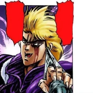 😏