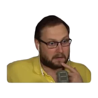 😨