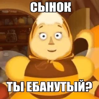 🤔