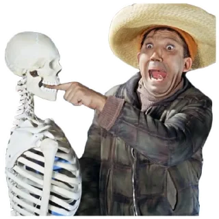 😱