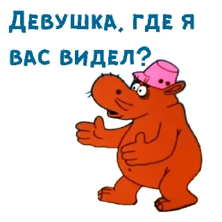 😌