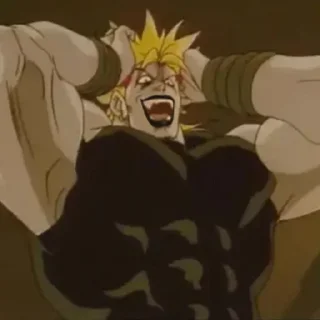 😳