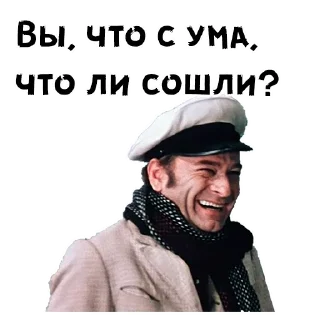 🤣
