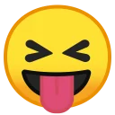 😝
