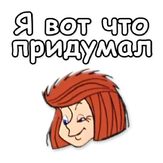 ☝️