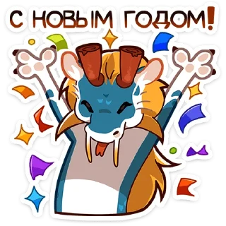 🎉