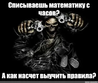 🔥