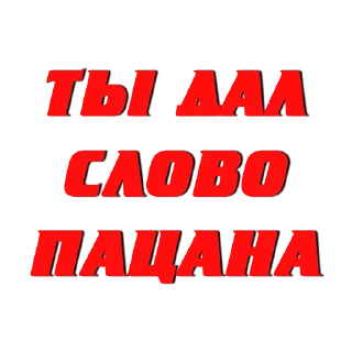 👊