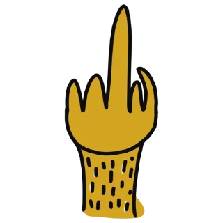 🖕