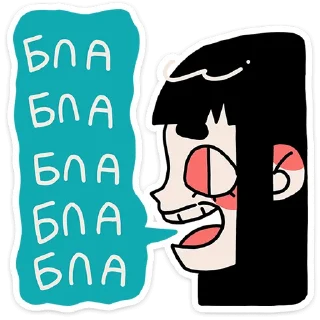 👻