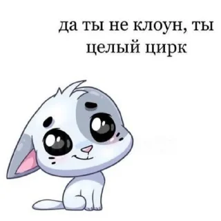 🥺