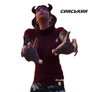 🥵