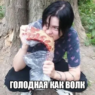 🫢