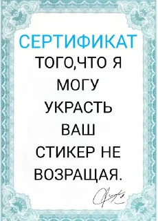 😇
