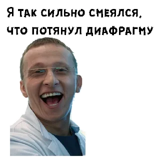 🤣