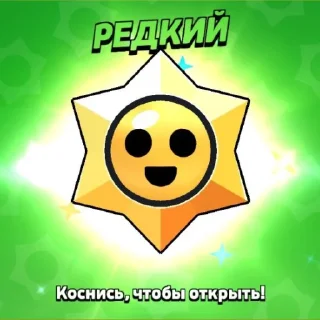 🎁