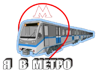 🚈